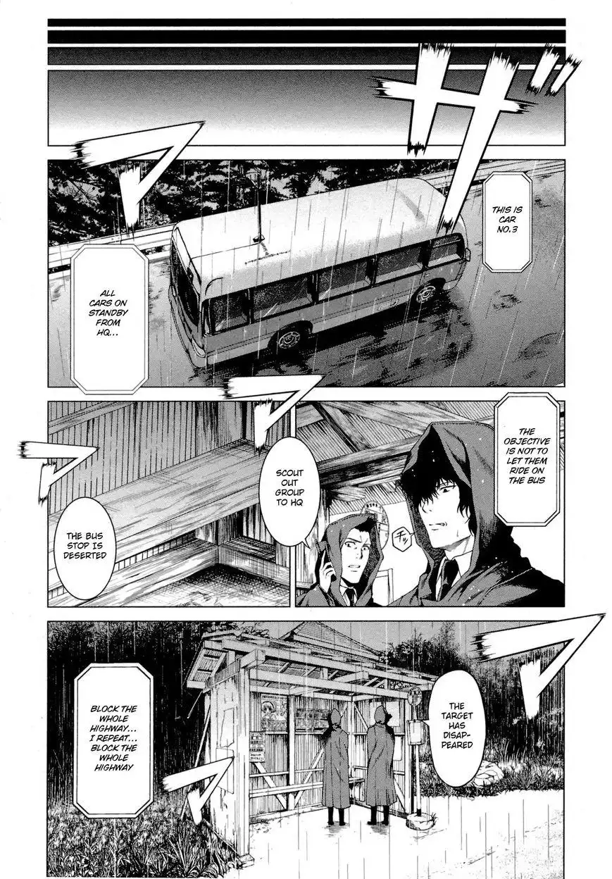 Hinamizawa Teiryuujo - Higurashi no Naku Koro ni Genten Chapter 10 32